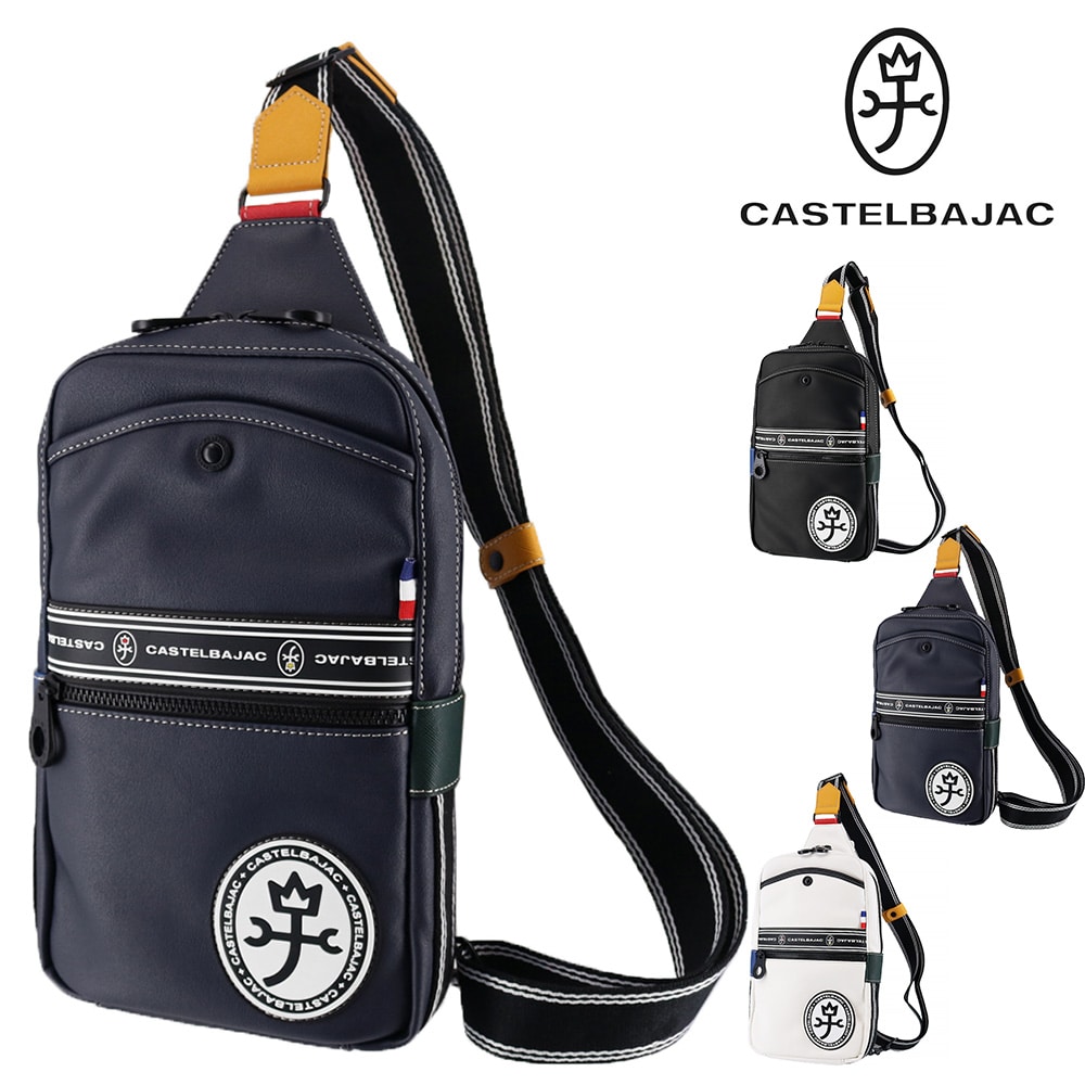 カステルバジャック バッグ ボディバッグ 斜めがけバッグ CASTELBAJAC ルックス ワンショルダー 49901 メンズ レディース 送料無料 誕生日プレゼント ギフト 【正規代理店】 3.ネイビー -nvy