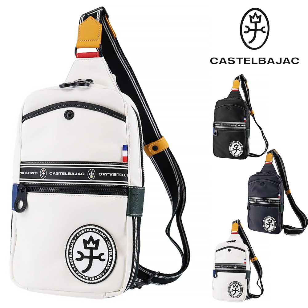カステルバジャック バッグ ボディバッグ 斜めがけバッグ CASTELBAJAC ルックス ワンショルダー 49901 メンズ レディース 送料無料 誕生日プレゼント ギフト 【正規代理店】 2.ホワイト -wht