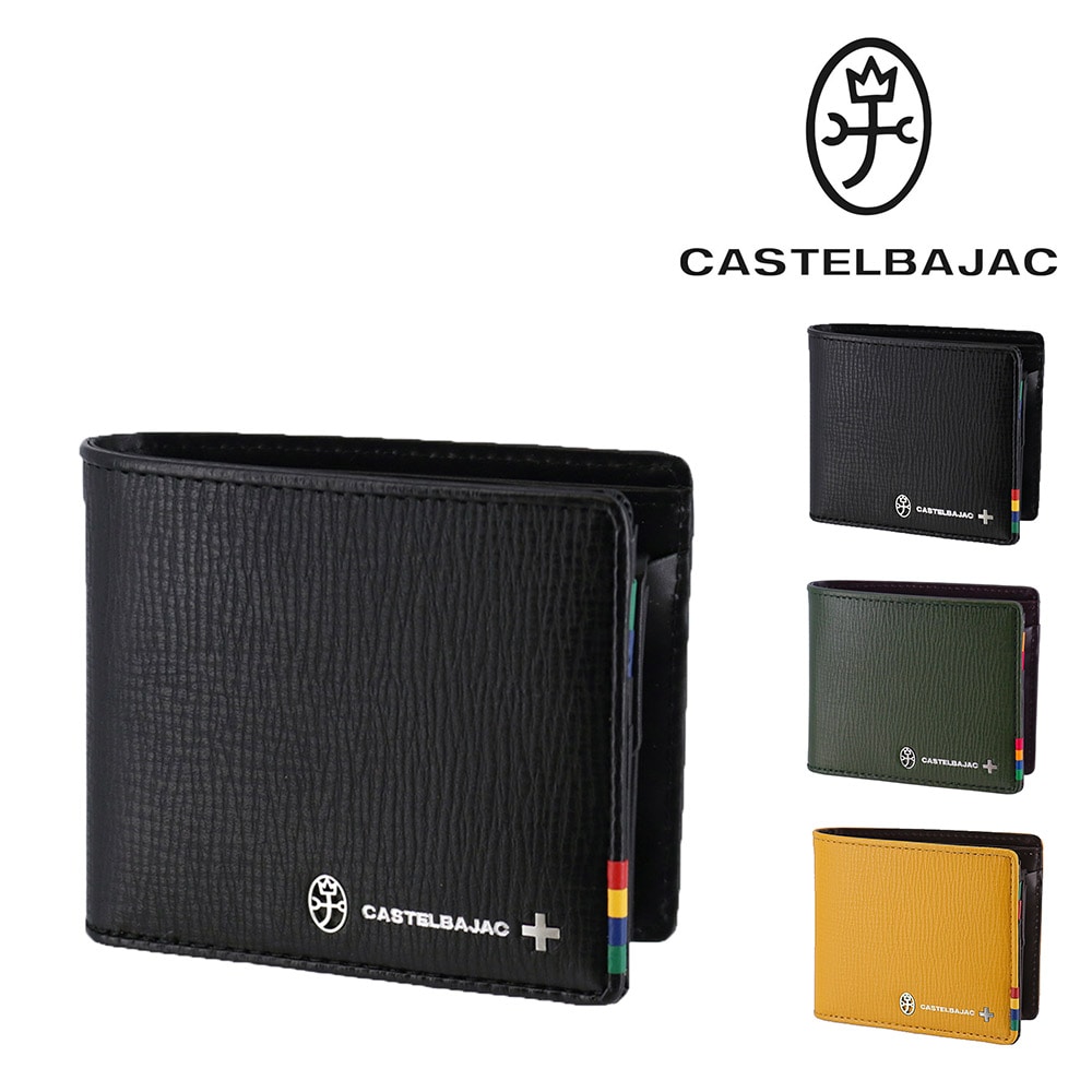 カステルバジャック CASTELBAJAC プレス 二つ折り財布 57615 1.ブラック -blk