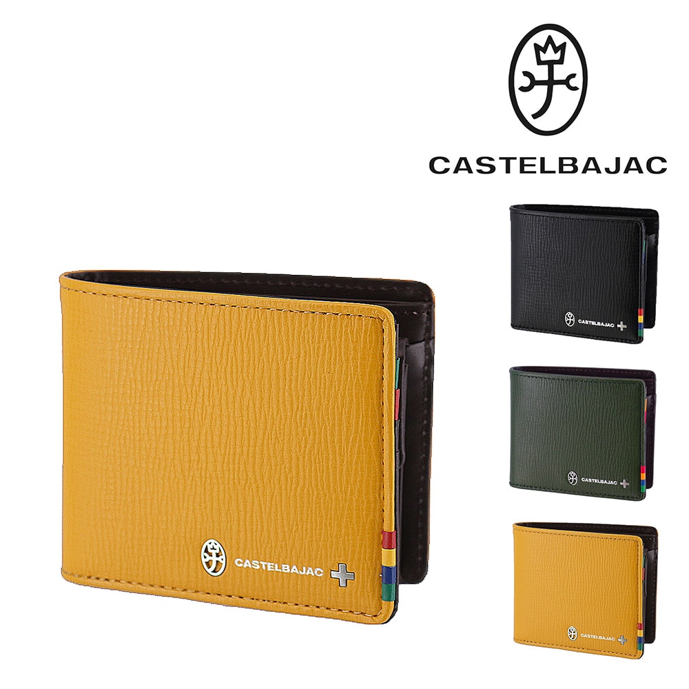 カステルバジャック CASTELBAJAC プレス 二つ折り財布 57615 3.イエロー -ylw