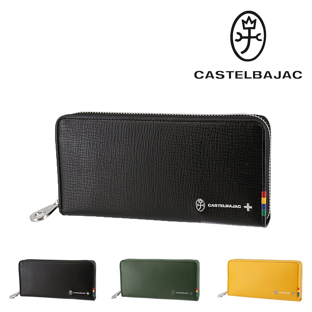 カステルバジャック CASTELBAJAC プレス ラウンドファスナー財布 57616 1.ブラック -blk