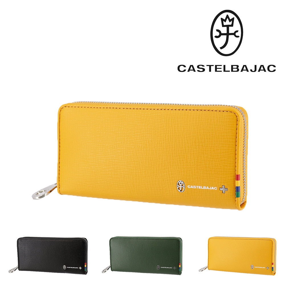 カステルバジャック CASTELBAJAC プレス ラウンドファスナー財布 57616 3.イエロー -ylw