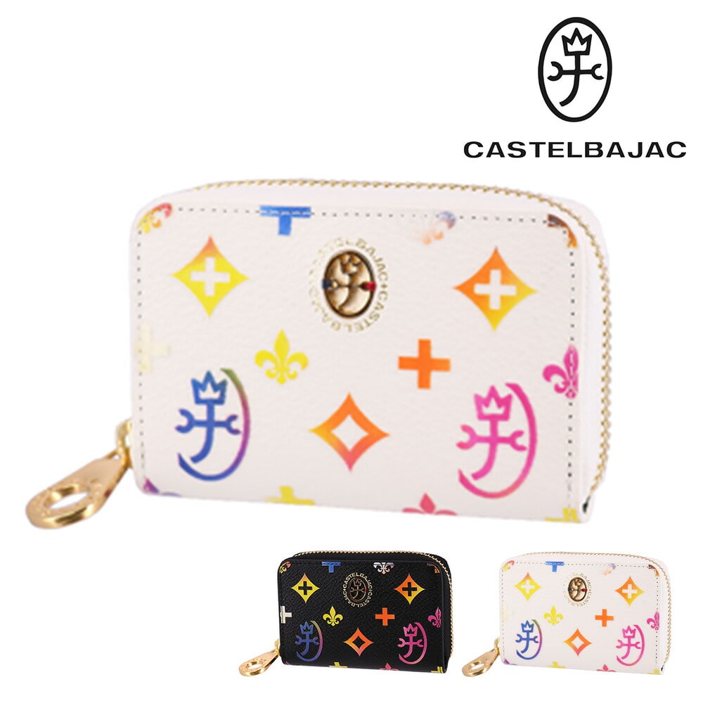 カステルバジャック CASTELBAJAC ジェルマン Germain コインケース 63611 2.ホワイト -20xwht