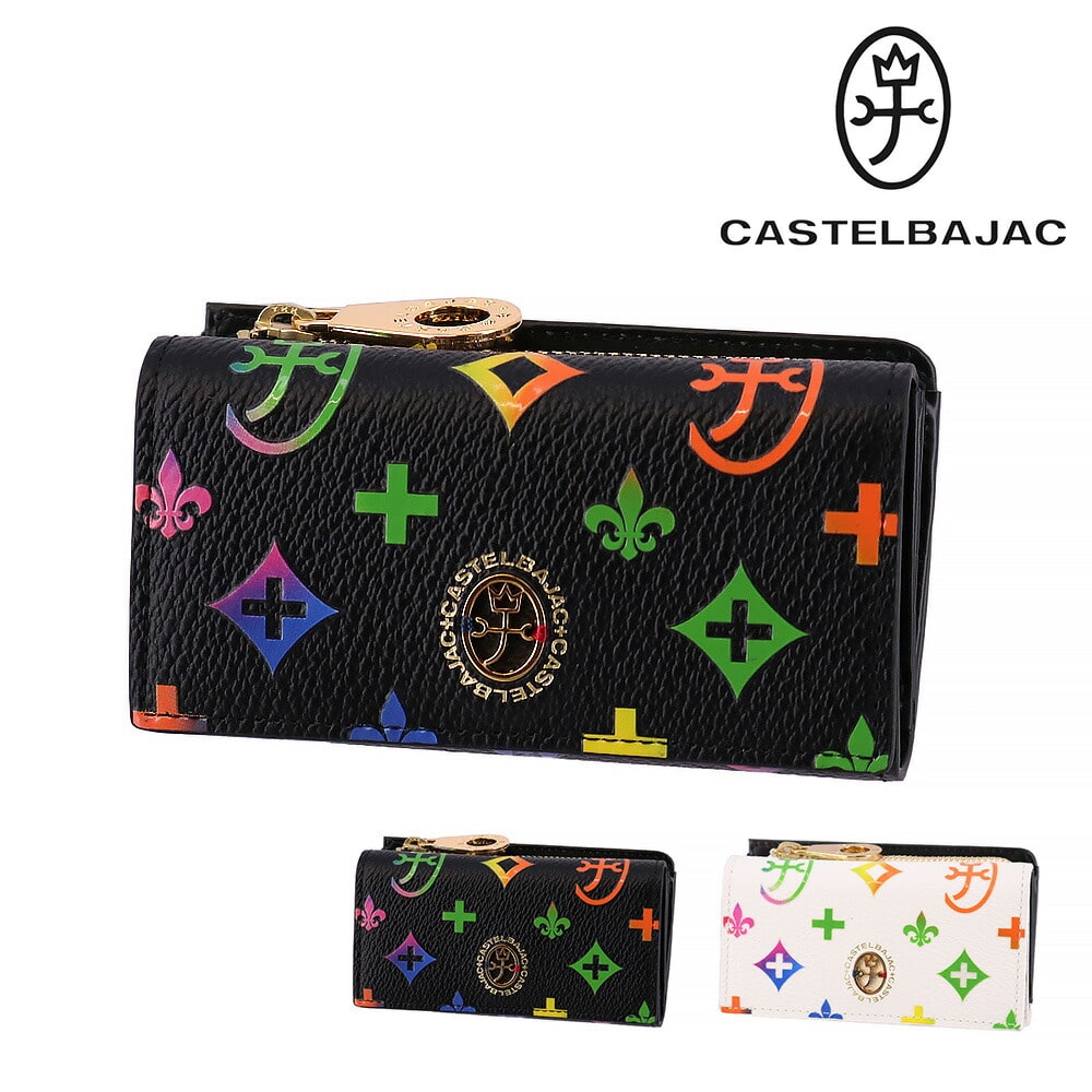 カステルバジャック CASTELBAJAC ジェルマン Germain キーケース 63612 1.ブラック -10xblk