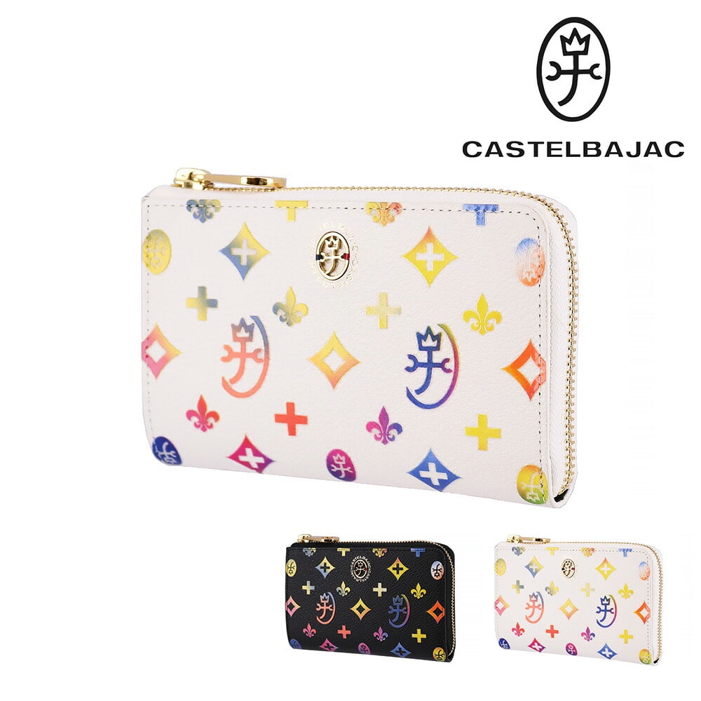 カステルバジャック CASTELBAJAC ジェルマン Germain L字ファスナー二つ折り財布 63613 2.ホワイト -20xwht