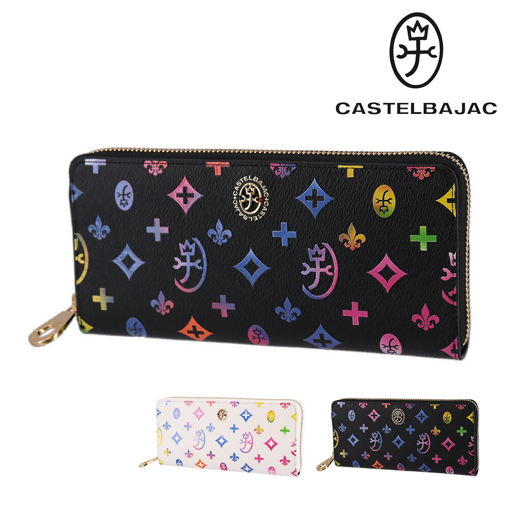 カステルバジャック CASTELBAJAC ジェルマン Germain ラウンドファスナー長財布 63615 1.ブラック -10xblk