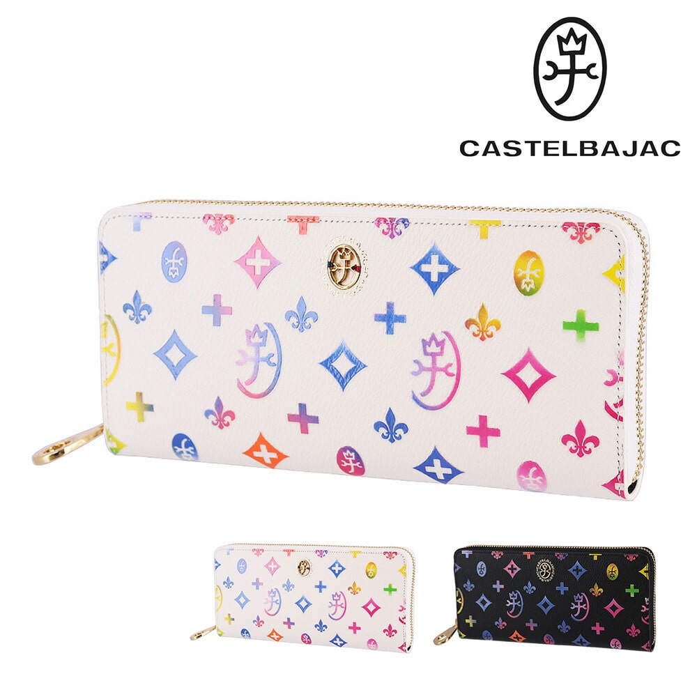 カステルバジャック CASTELBAJAC ジェルマン Germain ラウンドファスナー長財布 63615 2.ホワイト -20xwht