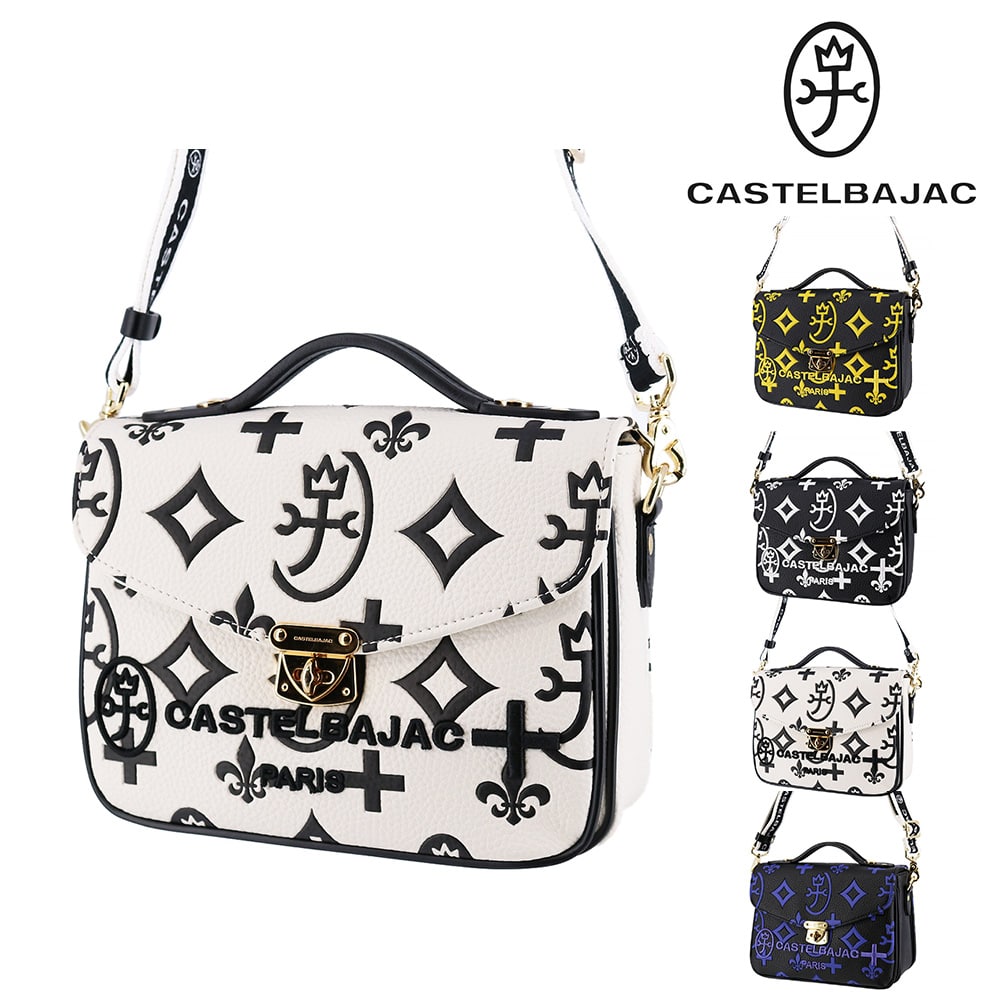 カステルバジャック CASTELBAJAC クレア ショルダーバッグ 68131 2.ホワイト -20xwht