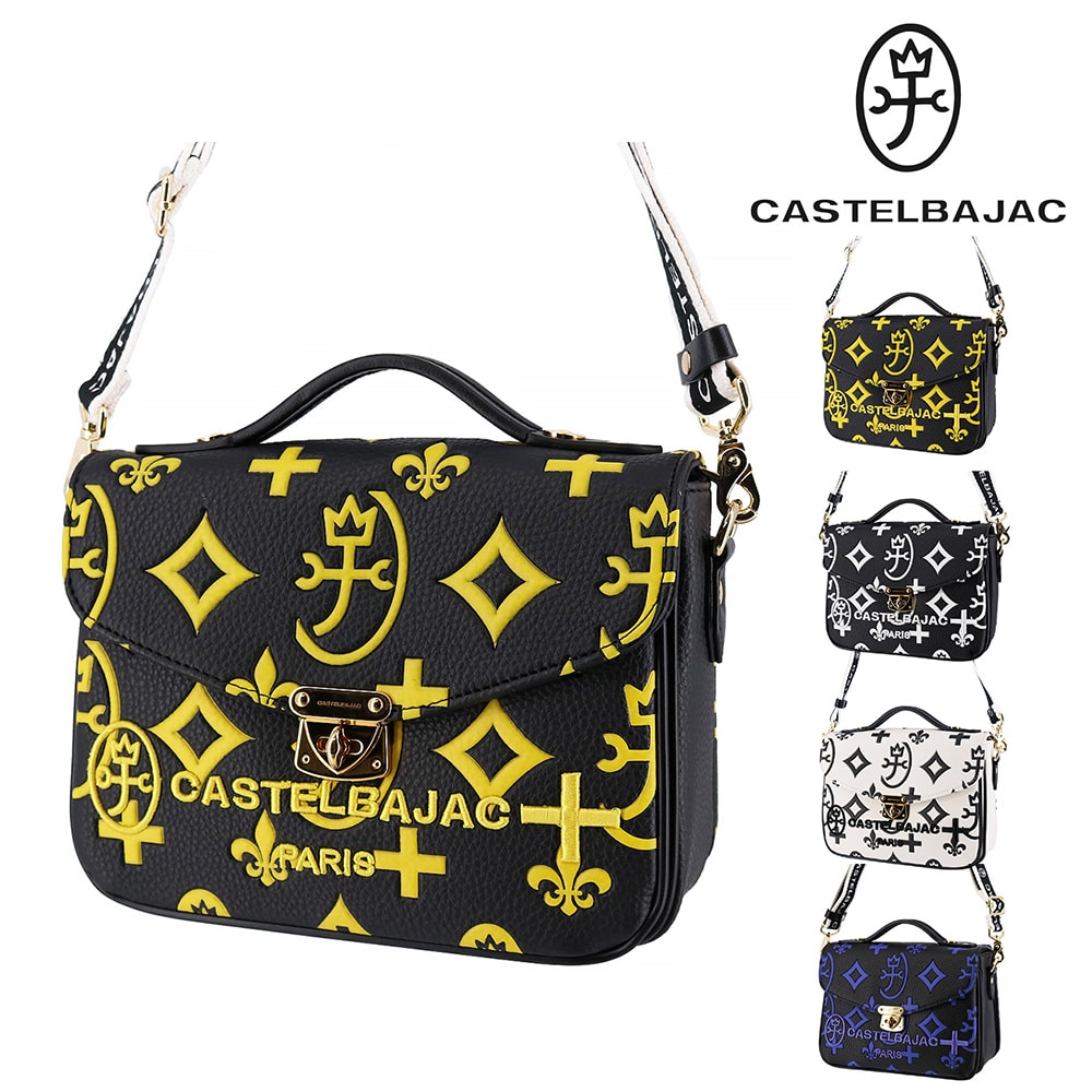 カステルバジャック CASTELBAJAC クレア ショルダーバッグ 68131 3.イエロー -52xylw