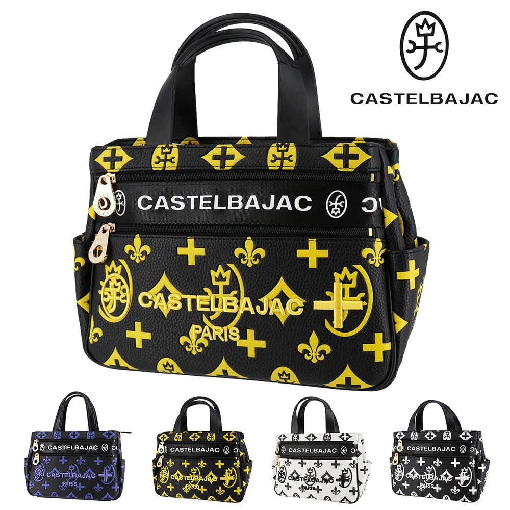 カステルバジャック CASTELBAJAC クレア ドライビングトートバッグ 68531 3.イエロー -52xylw