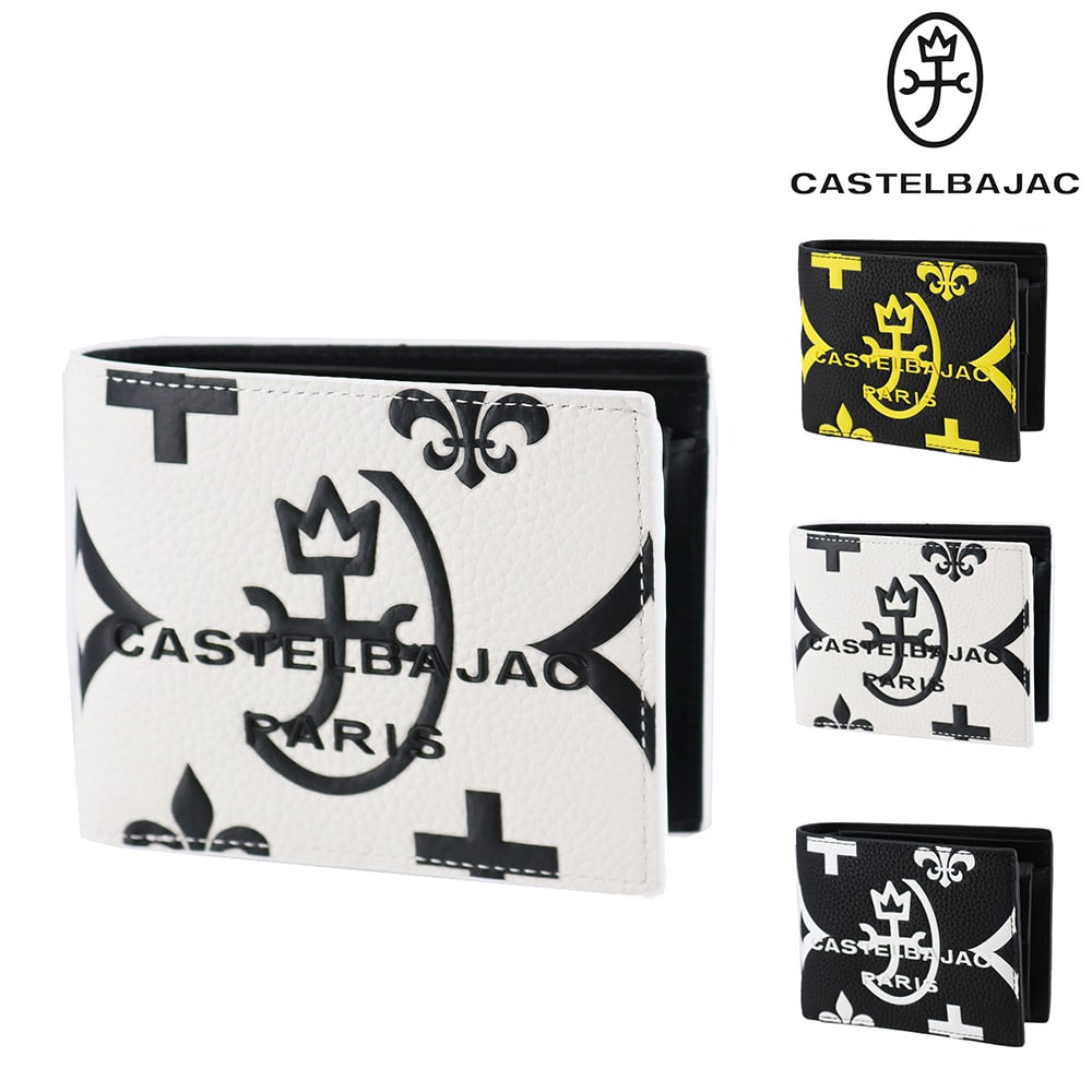 カステルバジャック 財布 二つ折り財布 折財布 CASTELBAJAC クレア 2つ折り財布 68631 メンズ レディース 誕生日プレゼント ギフト【正規代理店】 2.ホワイト -wht