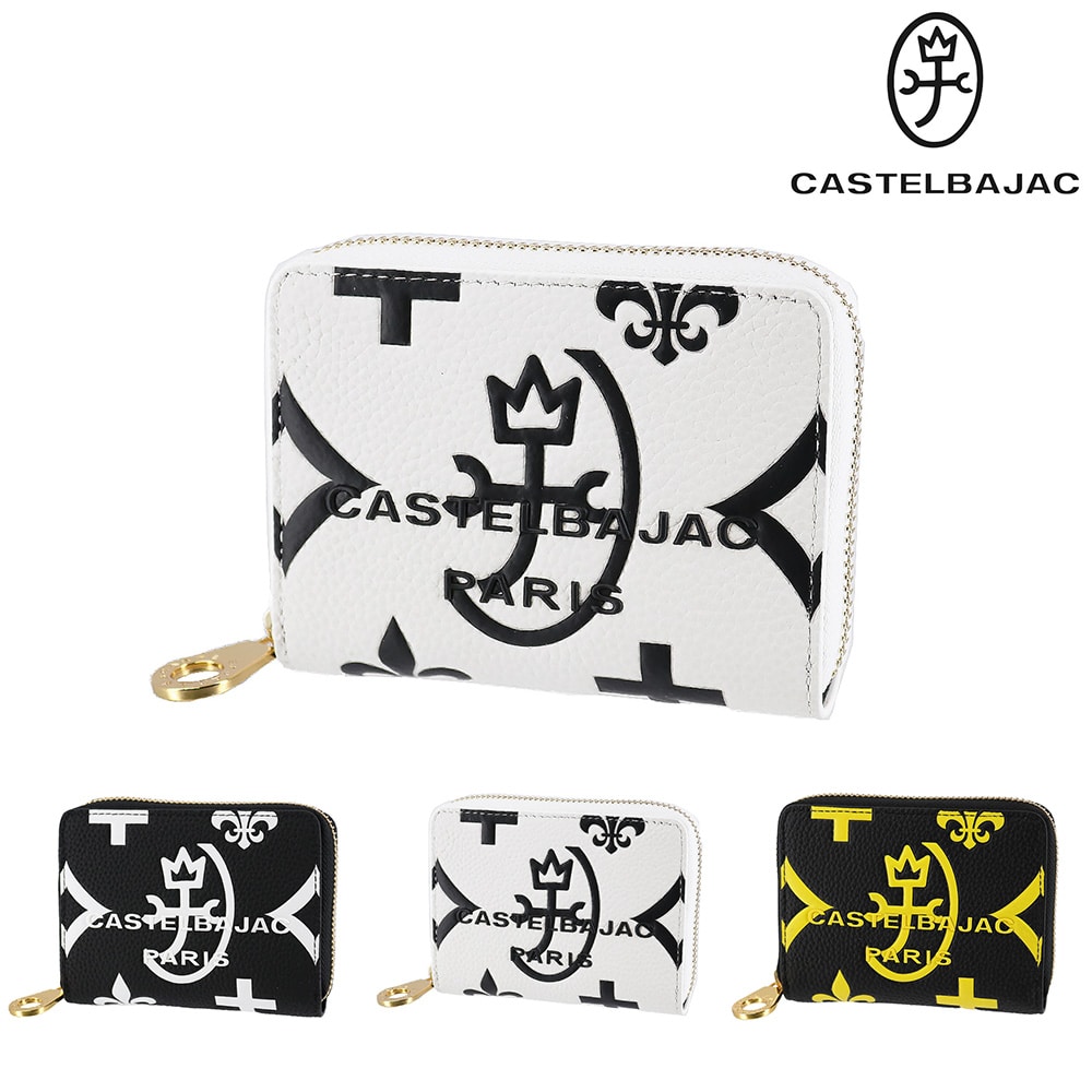カステルバジャック 財布 バッグ 長財布 CASTELBAJAC クレア コンパクトセミ長財布 68632 メンズ レディース 誕生日プレゼント ギフト【正規代理店】 2.ホワイト -wht