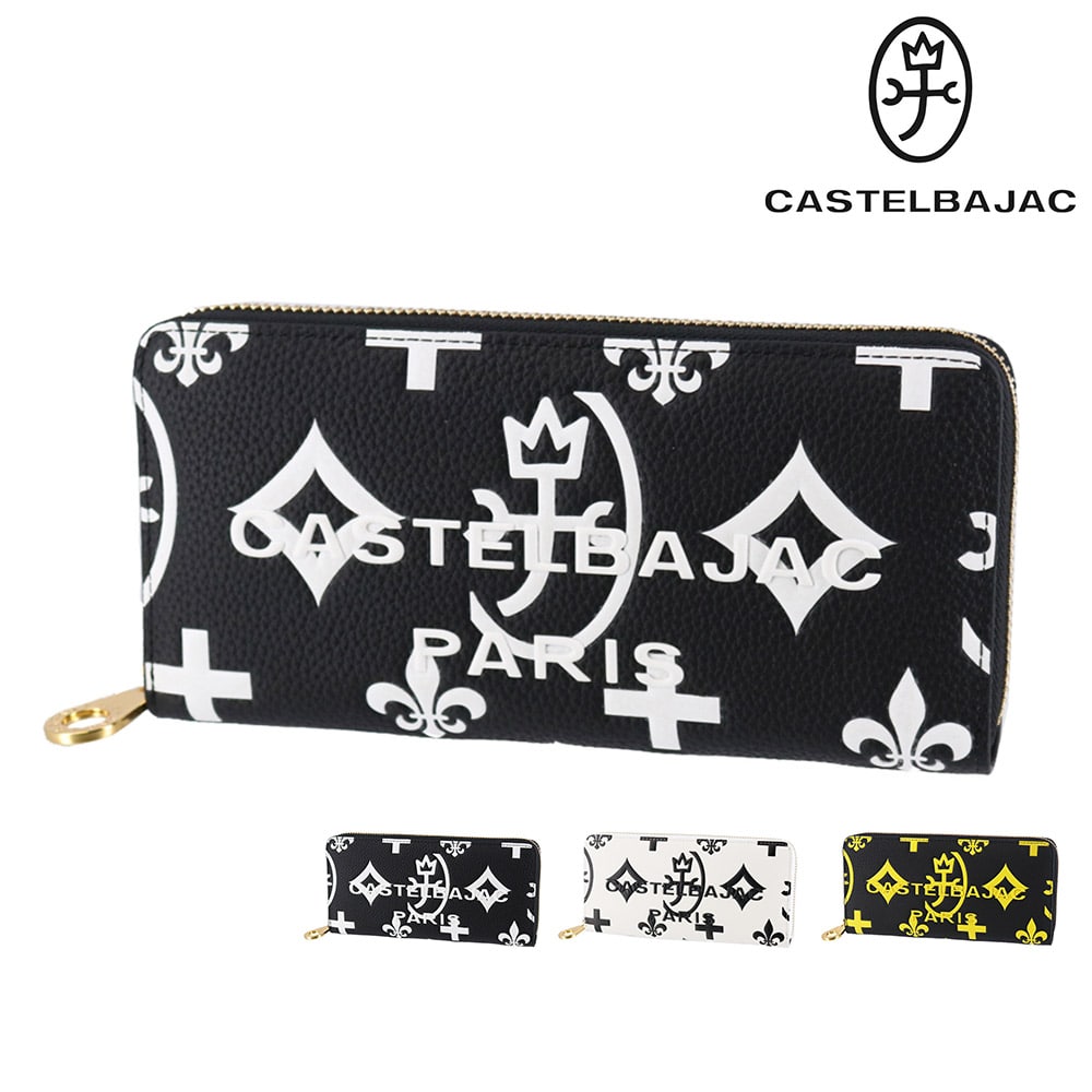 カステルバジャック 財布 バッグ ラウンドファスナー長財布 CASTELBAJAC クレア 長財布 68633 メンズ レディース 誕生日プレゼント ギフト【正規代理店】 1.ブラック -blk