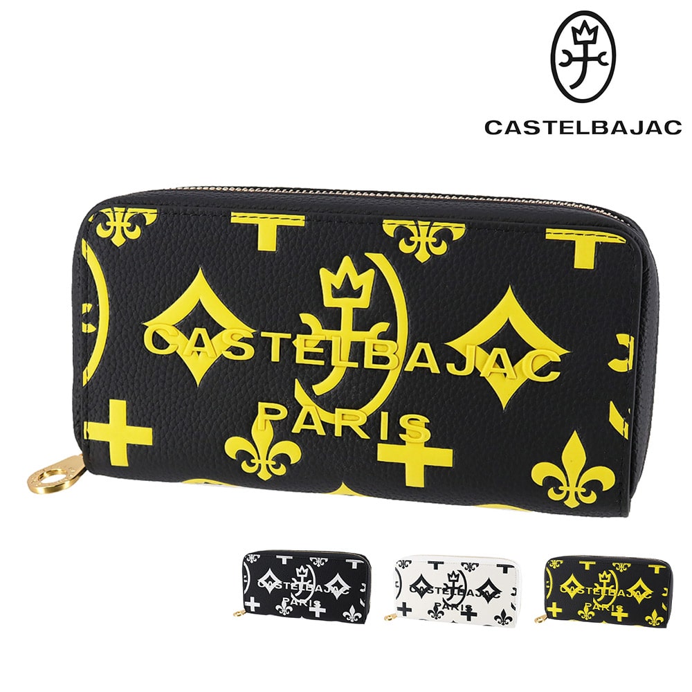 カステルバジャック 財布 ラウンドファスナー長財布 CASTELBAJAC クレア セカンドウォレット 68634 メンズ レディース 誕生日プレゼント ギフト 【正規代理店】 3.イエロー -ylw