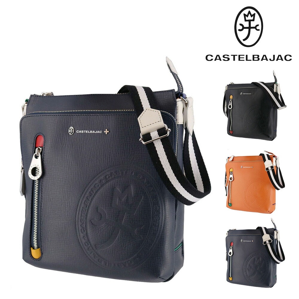 カステルバジャック CASTELBAJAC デンス ショルダーバッグ 72112 3.ネイビー -60xnvy