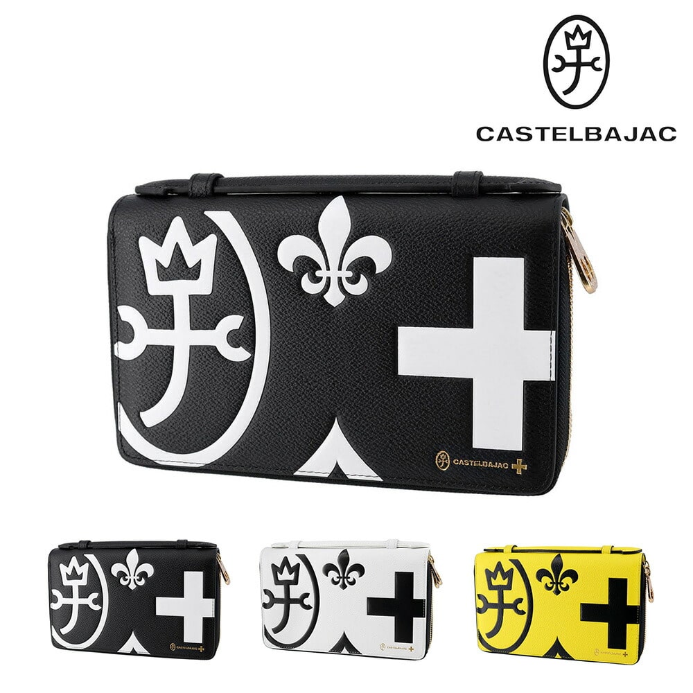 カステルバジャック CASTELBAJAC ネゼル ダブルファスナー財布 81201 1.ブラック -10xblk