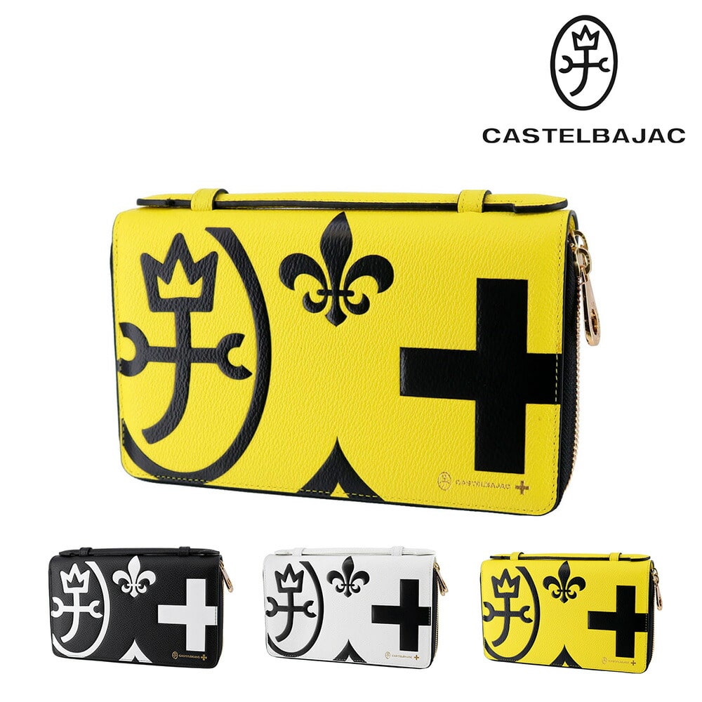 カステルバジャック CASTELBAJAC ネゼル ダブルファスナー財布 81201 3.イエロー -52xylw