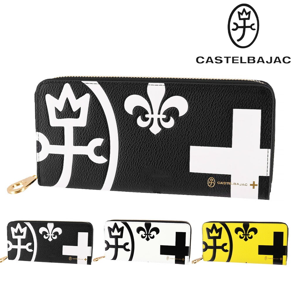 カステルバジャック CASTELBAJAC ネゼル ラウンドファスナー長財布 081602 1.ブラック -10xblk