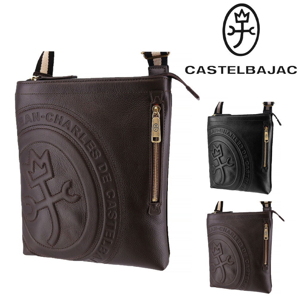 カステルバジャック CASTELBAJAC ロンド ショルダーバッグ小 085101 2.チョコ -41xcho