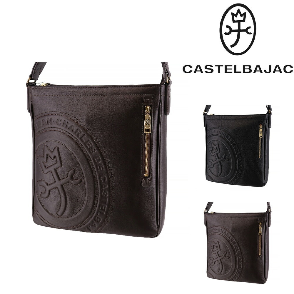 カステルバジャック CASTELBAJAC ロンド ショルダーバッグ大 085102 2.チョコ -41xcho