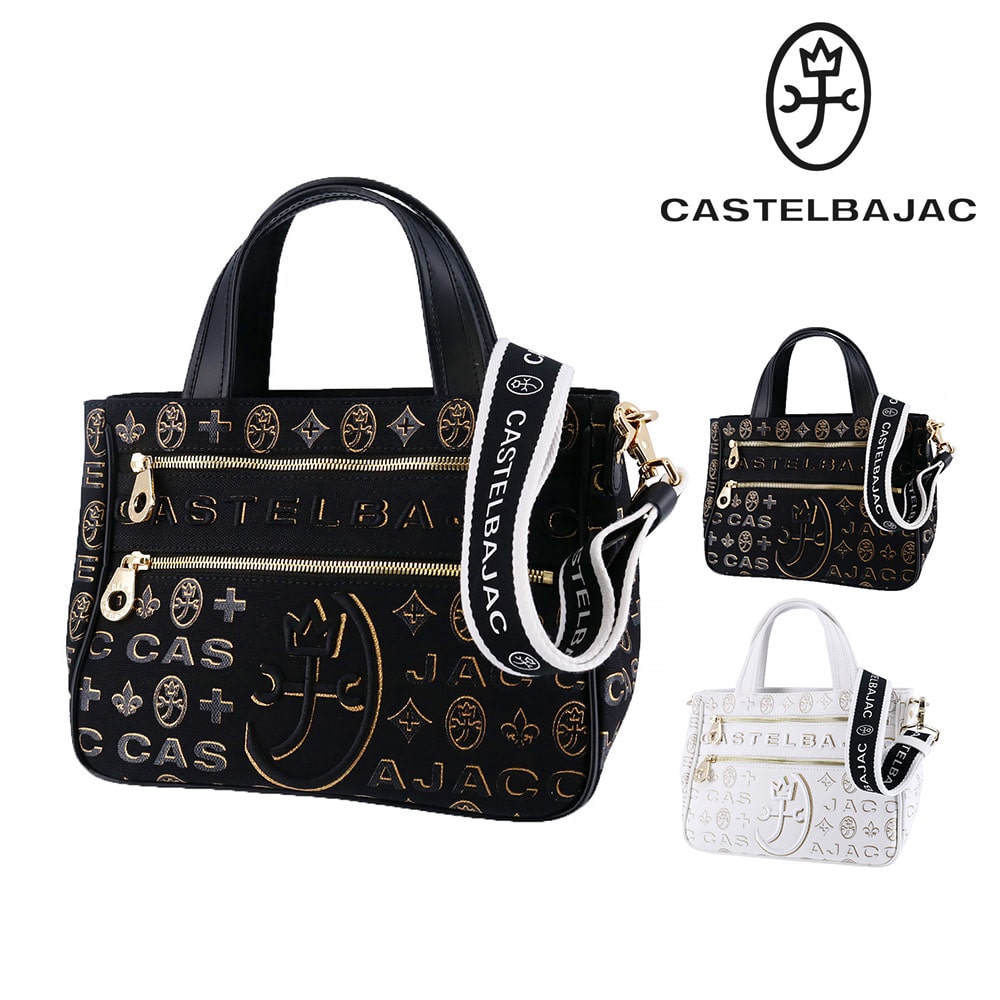 カステルバジャック バッグ トートバッグ ハンドバッグ CASTELBAJAC シテ ミニトートバッグ A5サイズ 89551 メンズ レディース 本革 コットン 送料無料 誕生日プレゼント ギフト ラッピング無料 【正規代理店】 1.ブラック -blk