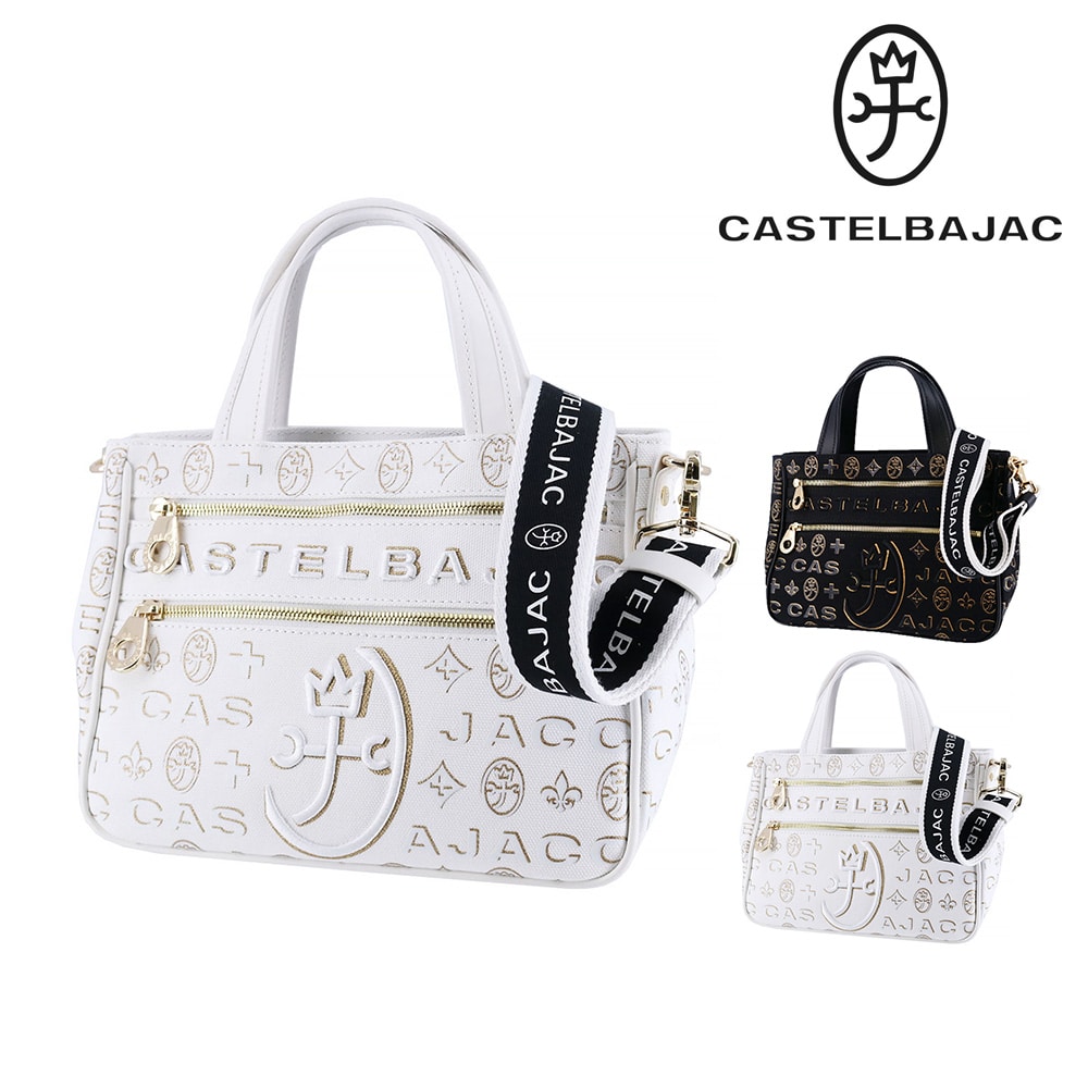 カステルバジャック バッグ トートバッグ ハンドバッグ CASTELBAJAC シテ ミニトートバッグ A5サイズ 89551 メンズ レディース 本革 コットン 送料無料 誕生日プレゼント ギフト ラッピング無料 【正規代理店】 2.ホワイト -wht