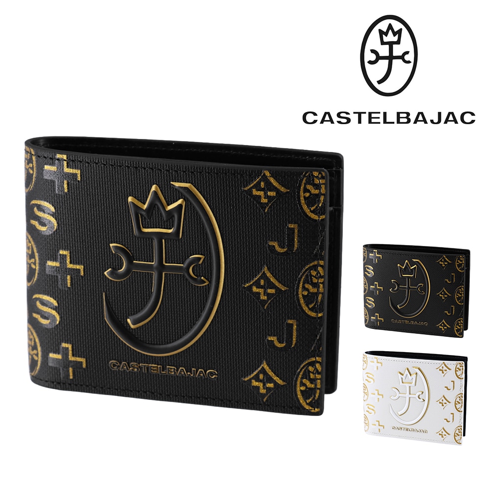 カステルバジャック 財布 二つ折り財布 折財布 小銭入れあり CASTELBAJAC シテ 89651 メンズ レディース 本革 送料無料 誕生日プレゼント ギフト ラッピング無料 【正規代理店】 1.ブラック -blk