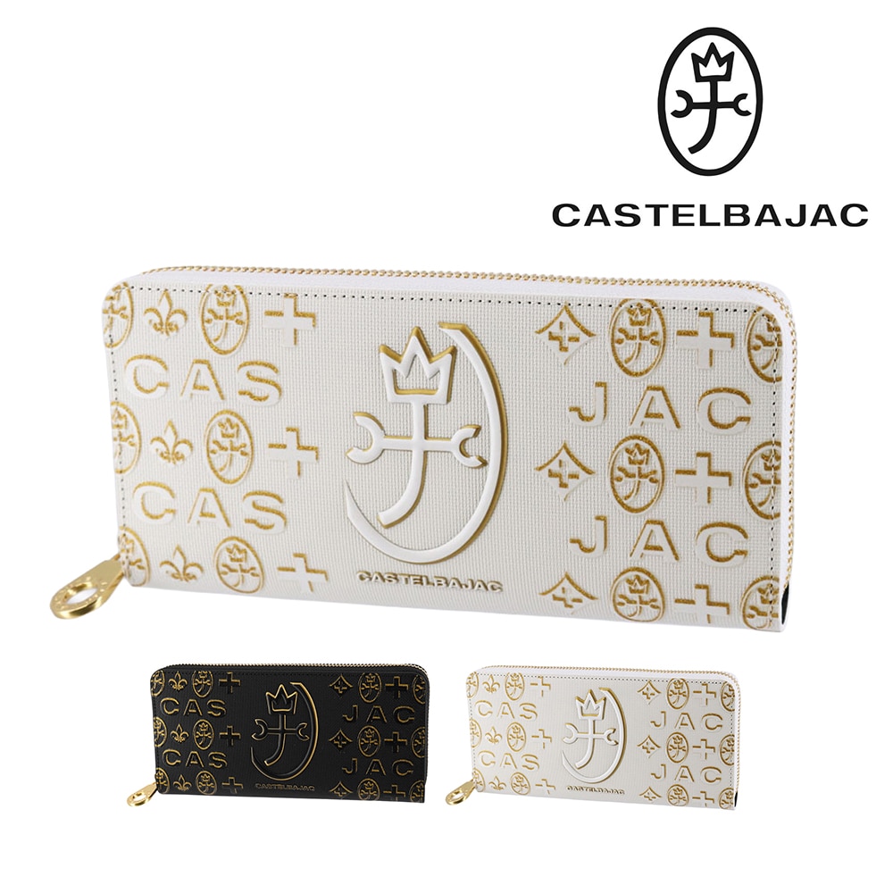 カステルバジャック 財布 長財布 ラウンドファスナー 小銭入れあり 薄マチ 大容量 CASTELBAJAC シテ 89653 メンズ レディース 本革 送料無料 誕生日プレゼント ギフト ラッピング無料 【正規代理店】 2.ホワイト -wht
