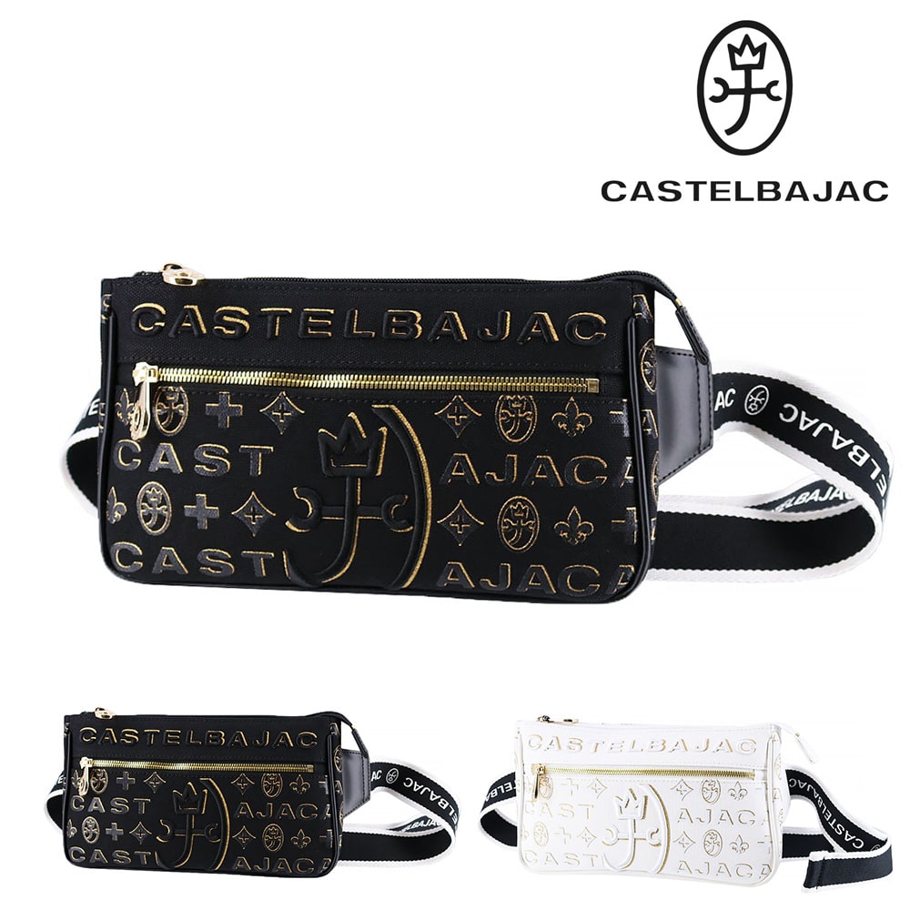 カステルバジャック バッグ 横型ワンショルダーバッグ 斜めがけバッグ CASTELBAJAC シテ ボディバッグ B6サイズ 89951 メンズ レディース 本革 コットン 送料無料 誕生日プレゼント ギフト ラッピング無料 【正規代理店】 1.ブラック -blk