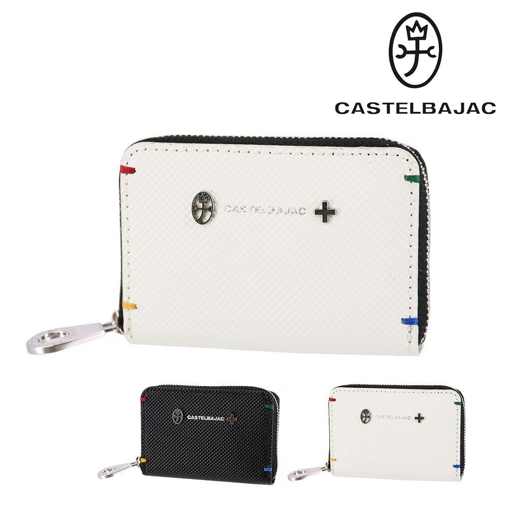 カステルバジャック CASTELBAJAC トルク Torque コインケース 96632 2.ホワイト -20xwht