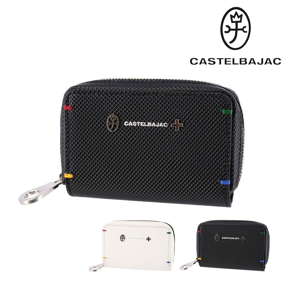 カステルバジャック CASTELBAJAC トルク Torque キーケース 96633 1.ブラック -10xblk