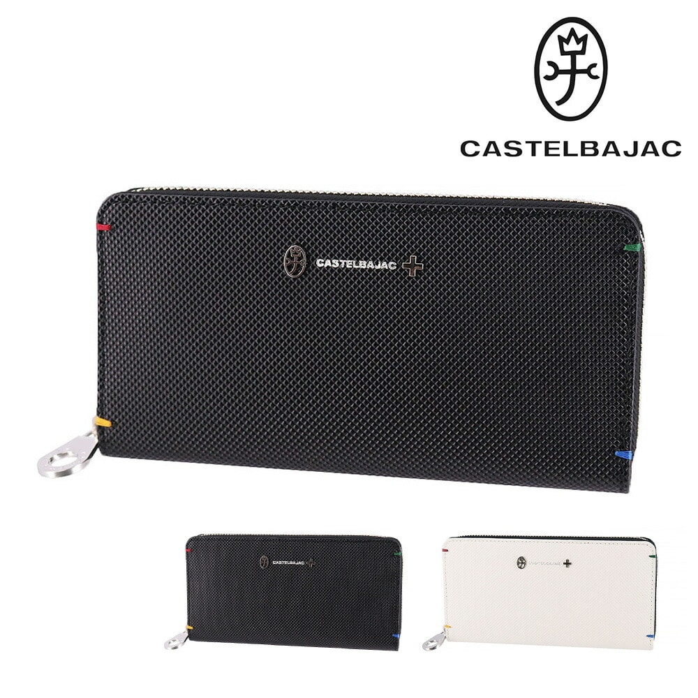 カステルバジャック CASTELBAJAC トルク Torque ラウンドファスナー長財布 96636 1.ブラック -10xblk