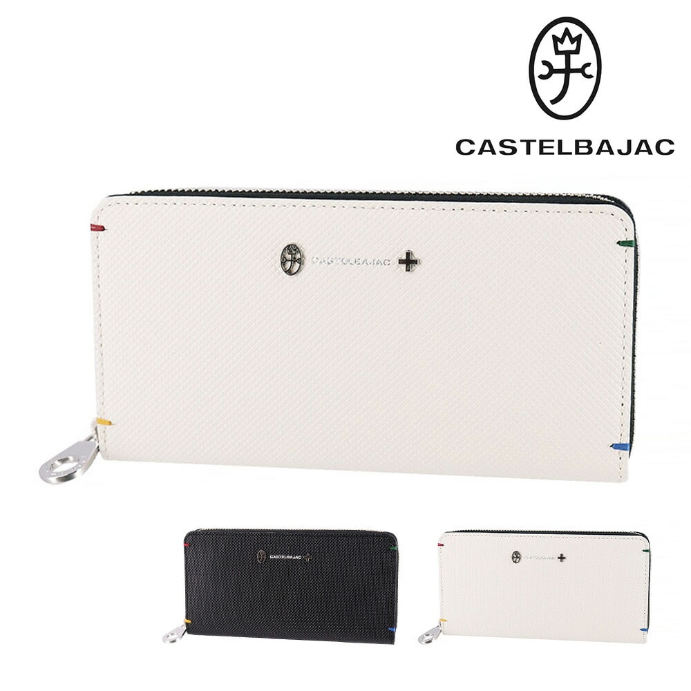 カステルバジャック CASTELBAJAC トルク Torque ラウンドファスナー長財布 96636 2.ホワイト -20xwht