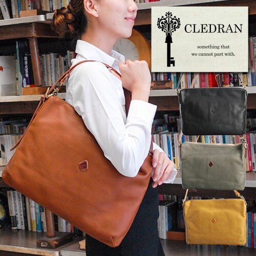 クレドラン CLEDRAN 2wayショルダーバッグ ハンドバッグ 【DOU/ドウ】 cl1844 99x811793 1.キャメル