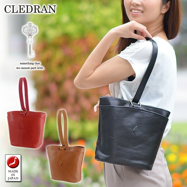 クレドラン CLEDRAN ワンショルダーバッグ ストラップショルダー 【ESCA/エスカ】 [Strap Shoulder] cl2647 99x813732 2.レッド