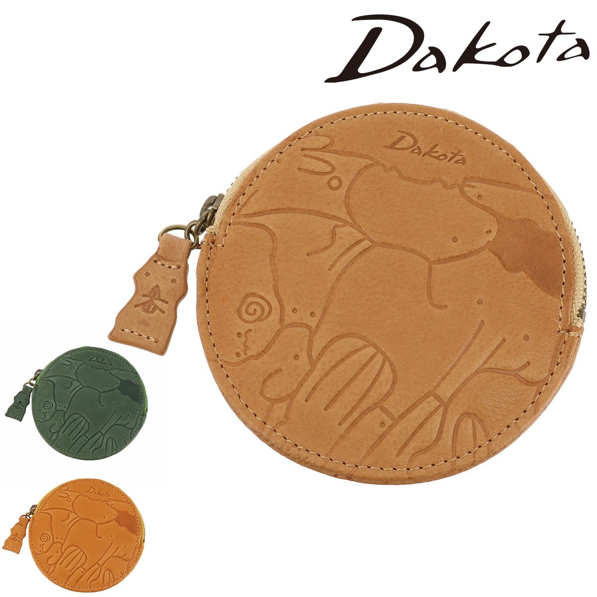 ダコタ Dakota アニマーレ コインケース 30196 1.ベージュ 42x42