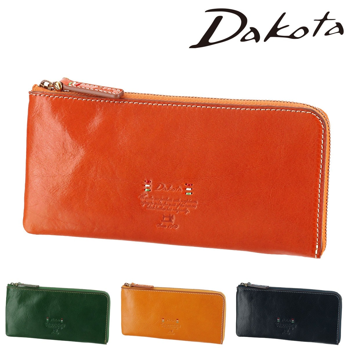 ダコタ Dakota トリコローレ L字ファスナー長財布 30274 3.マスタード 53x53