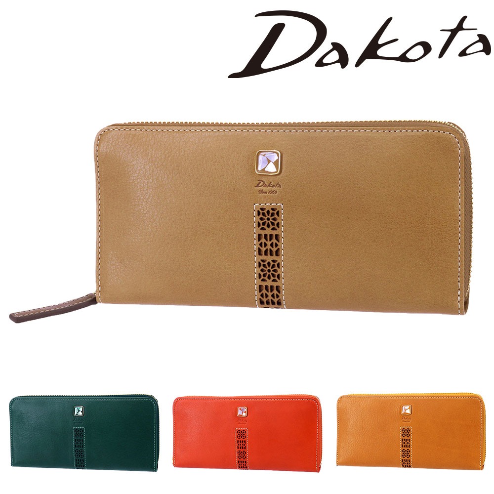 ダコタ Dakota コッチャ ラウンドファスナー長財布 31343(30343) 2.オーク 43x43