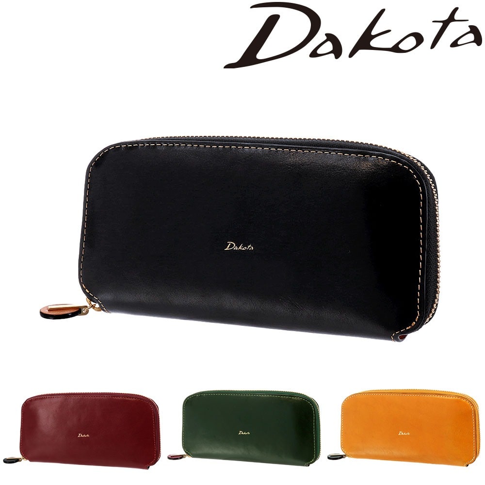 ダコタ Dakota チェルキオ ラウンドファスナー長財布 30527 4.マスタード 53x53