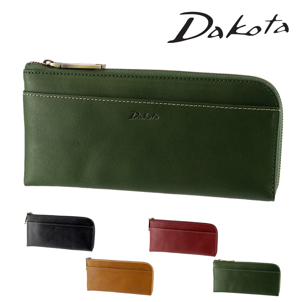 ダコタ 長財布 L字ファスナー 本革 Dakota ラルゴ 30581 4.グリーン -50