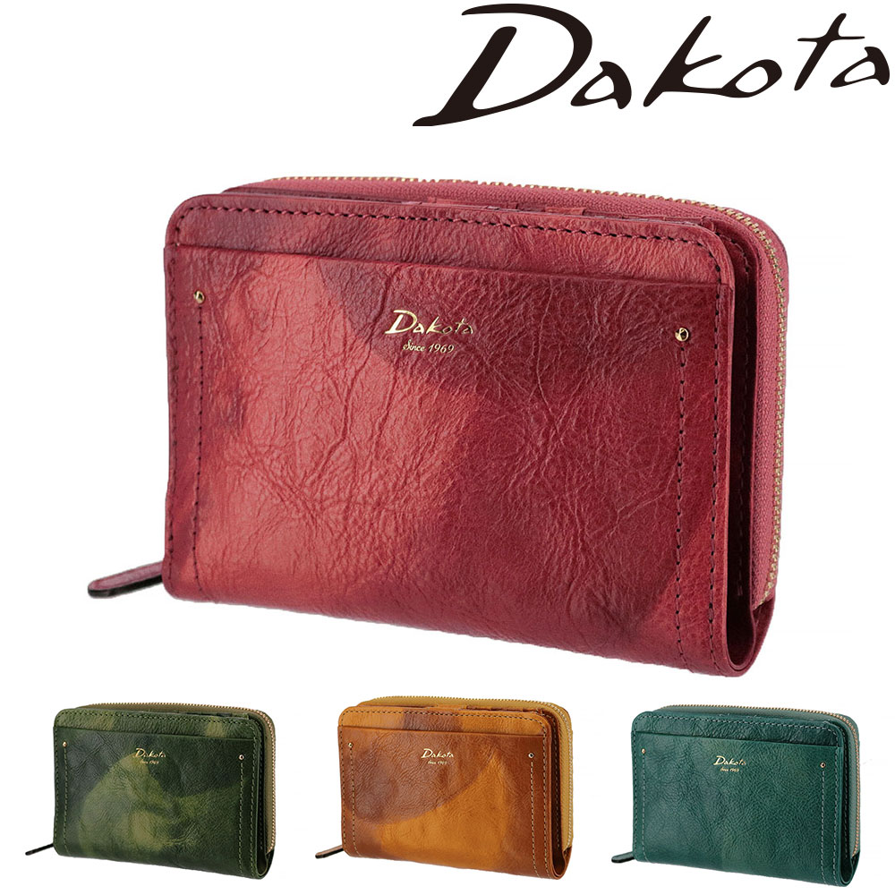 ダコタ Dakota ペンネロ 二つ折り財布 30680 1.ピンク 32x32