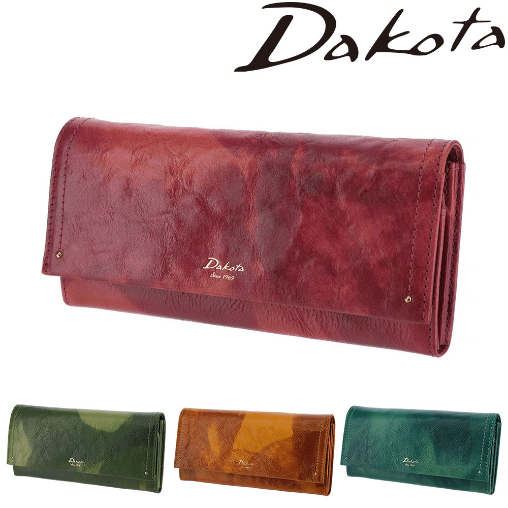 ダコタ Dakota ペンネロ かぶせ長財布 30682 1.ピンク 32x32
