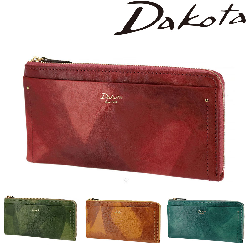 ダコタ Dakota ペンネロ L字ファスナー長財布 30684 1.ピンク 32x32