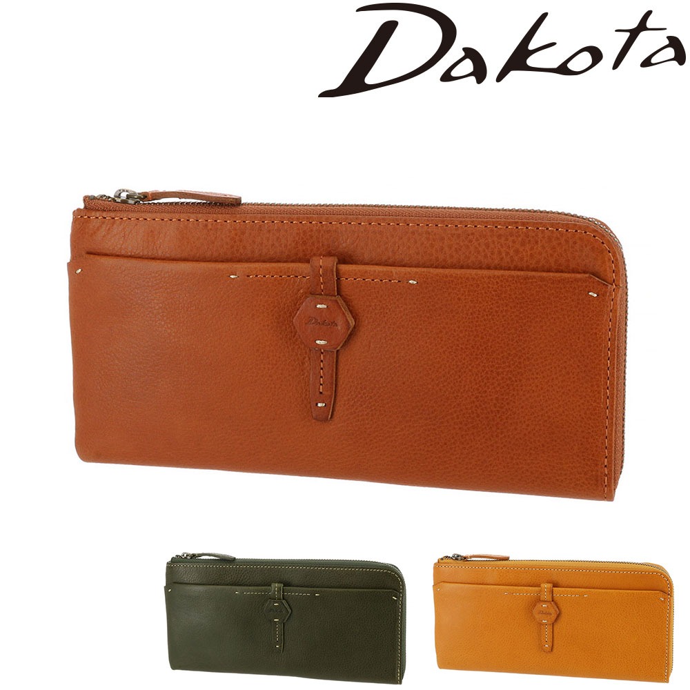 ダコタ Dakota エザーゴノ L字ファスナー長財布 30775 1.ブラウン 40x40