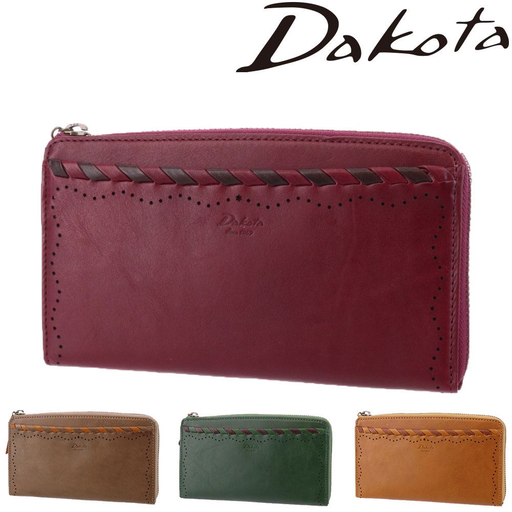 ダコタ Dakota ポポラリタ L字ファスナー長財布 31304(30904) 2.オーク 43x43