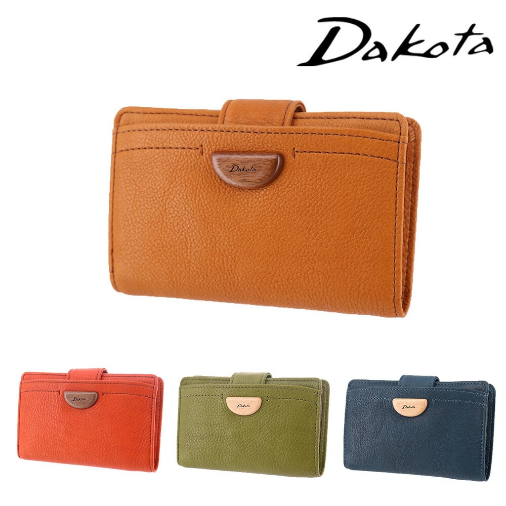ダコタ Dakota アーブル 二つ折り財布 31360 2.ブラウン -40x40