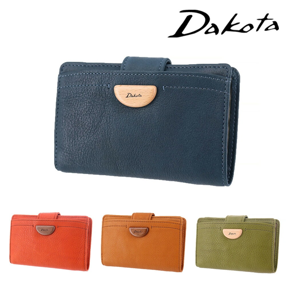 ダコタ Dakota アーブル 二つ折り財布 31360 4.ネイビー -60x60