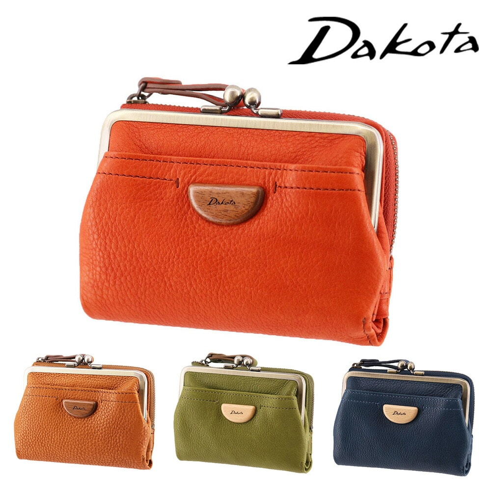 ダコタ Dakota アーブル 二つ折りがま口財布 31361 1.オレンジ -34x34