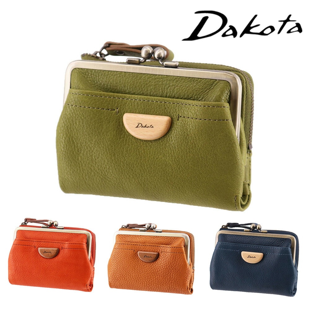 ダコタ Dakota アーブル 二つ折りがま口財布 31361 3.グリーン -50x50