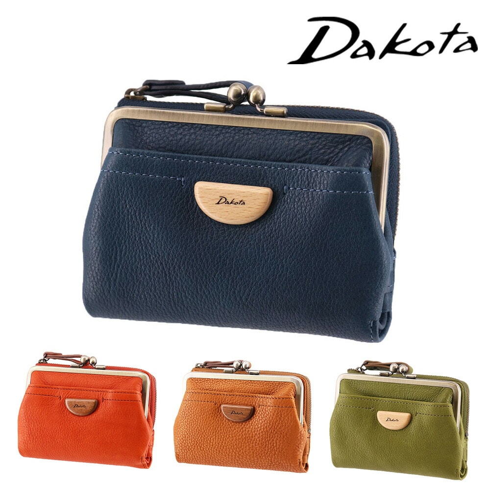 ダコタ Dakota アーブル 二つ折りがま口財布 31361 4.ネイビー -60x60